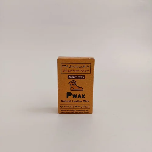 واکس پی واکس